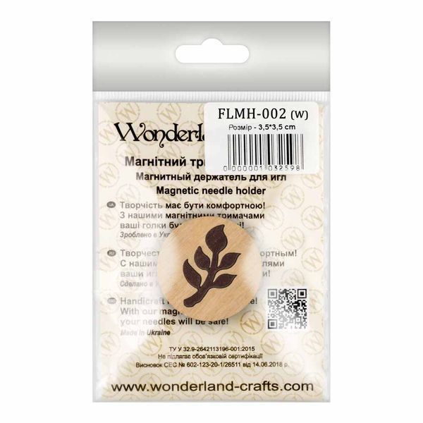 Needle Minder &ndash; &ldquo;Wooden, Double-Sided&rdquo; FLMH-002(W)
