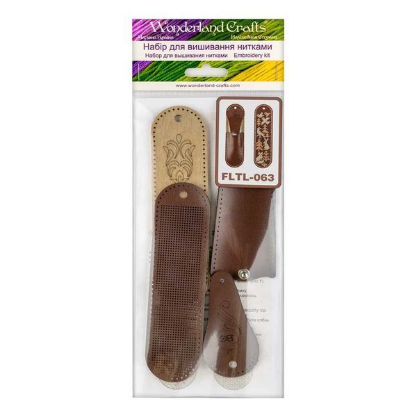 Scissors Case Kit &ndash; &ldquo;Forest Friends&rdquo; FLTL-063