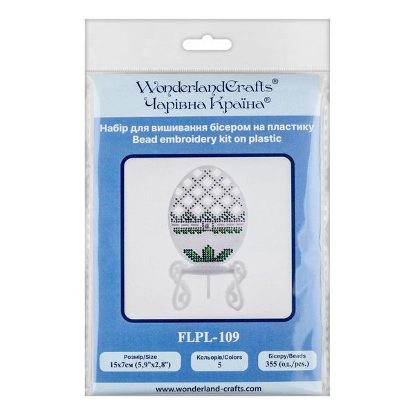 Bead Embroidery Kit (Plastic Base) &ndash; &ldquo;Easter Egg On Stand&rdquo; FLPL-109