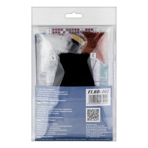Faux Leather Bead Embroidery Kit &ndash; &ldquo;Bracelet&rdquo; (4 &times; 22 cm) FLBB-102 Black