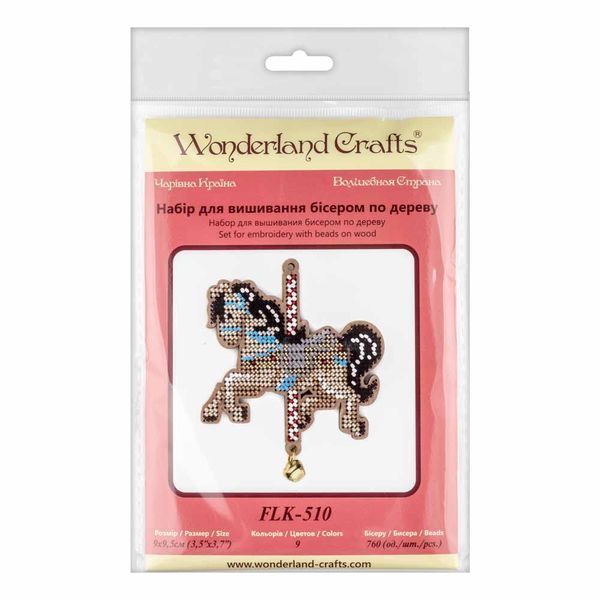 Wooden Bead Embroidery Kit &ndash; &ldquo;Christmas Ornament &ndash; Fairy Horse&rdquo; FLK-510