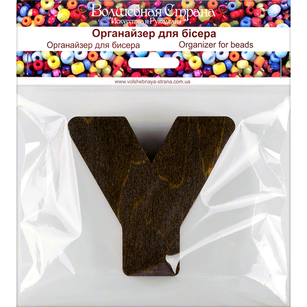 Bead Organizer &ndash; &ldquo;Letter Y (Alphabet)&rdquo; FLZB-170(Y)