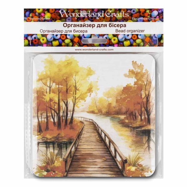 Bead Organizer With Wooden Lid &ndash; &ldquo;Autumn Bridge, Square&rdquo; FLZB-240