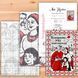 Cross-Stitch Pattern &ndash; "My Ukraine" WLP-091 WLP-091 photo 9