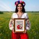Cross-Stitch Pattern &ndash; "My Ukraine" WLP-091 WLP-091 photo 7