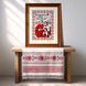 Cross-Stitch Pattern &ndash; "My Ukraine" WLP-091 WLP-091 photo 5