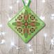 Faux Leather Cross-Stitch Kit &ndash; &ldquo;Mini Pillow Christmas Ornament&rdquo; (Double-Sided) FLHL-087 Light Green FLHL-087 photo 1