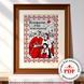 Cross-Stitch Pattern &ndash; "My Ukraine" WLP-091 WLP-091 photo 1