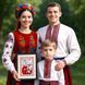 Cross-Stitch Pattern &ndash; "My Ukraine" WLP-091 WLP-091 photo 6