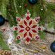 Bead Embroidery Kit (Plastic Base) &ndash; &ldquo;Christmas Ornament &ndash; Snowflake&rdquo; FLPL-022 FLPL-022 photo 1