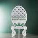 Bead Embroidery Kit (Plastic Base) &ndash; &ldquo;Easter Egg On Stand&rdquo; FLPL-109 FLPL-109 photo 1