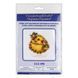 Plastic Cross-Stitch Kit &ndash; "Chick" FLX-090 FLX-090 photo 5