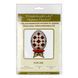 Wooden Cross-Stitch Kit &ndash; &ldquo;Easter Egg&rdquo; FLW-038 FLW-038 photo 5