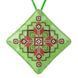Faux Leather Cross-Stitch Kit &ndash; &ldquo;Mini Pillow Christmas Ornament&rdquo; (Double-Sided) FLHL-087 Light Green FLHL-087 photo 5