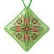 Faux Leather Cross-Stitch Kit &ndash; &ldquo;Mini Pillow Christmas Ornament&rdquo; (Double-Sided) FLHL-087 Light Green FLHL-087 photo 4