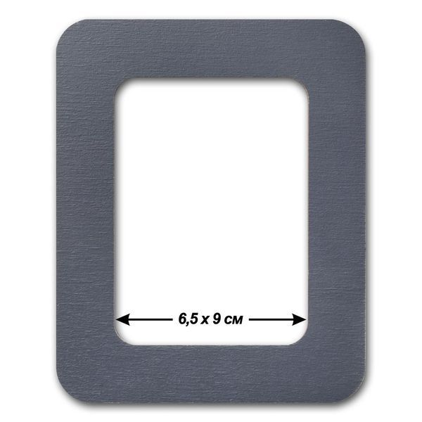 Magnetic Embroidery Frame (6,5 &times; 9 cm inner size) FLMP-049