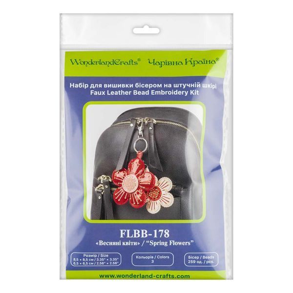 Faux Leather Bead Embroidery Kit &ndash; &ldquo;Bag Charm Spring Flowers&rdquo; FLBB-178