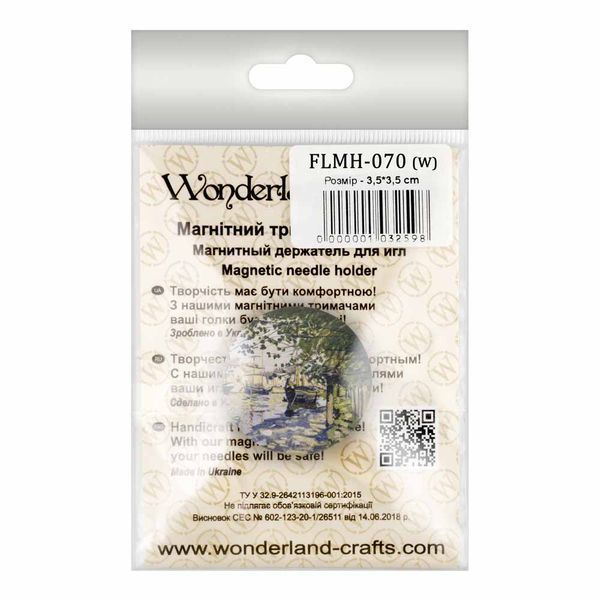 Needle Minder &ndash; &ldquo;Wooden, Double-Sided&rdquo; FLMH-070(W)