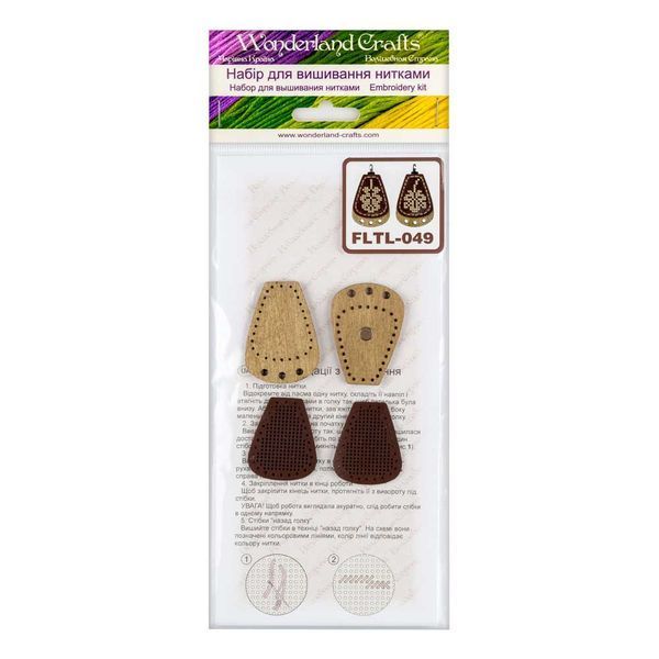 Needle Threader Kit FLTL-049