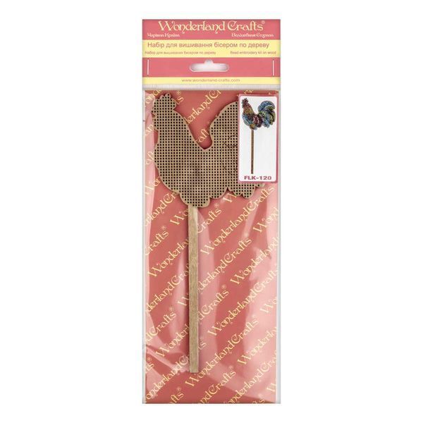 Wooden Bead Embroidery Kit &ndash; &ldquo;Rooster Topper&rdquo; FLK-120