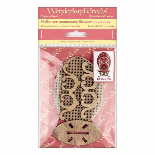 Wooden Bead Embroidery Kit &ndash; &ldquo;Easter Egg&rdquo; FLK-170