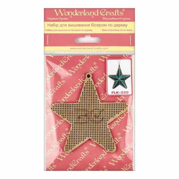 Wooden Bead Embroidery Kit &ndash; &ldquo;Christmas Ornament &ndash; Turquoise Star&rdquo; FLK-220