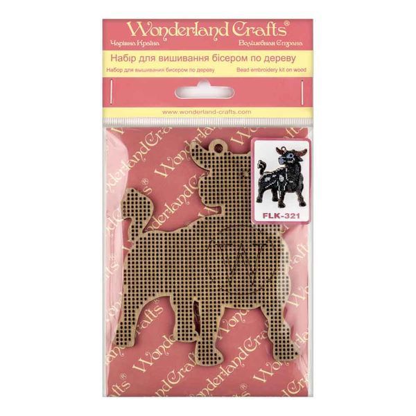 Wooden Bead Embroidery Kit &ndash; &ldquo;Christmas Ornament &ndash; Wild Bull&rdquo; FLK-321