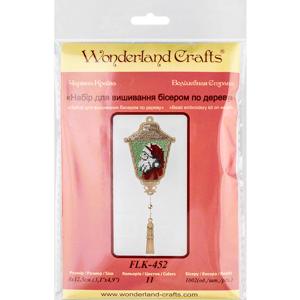 Wooden Bead Embroidery Kit &ndash; &ldquo;Christmas Ornament &ndash; Lantern With Santa Claus&rdquo; FLK-452