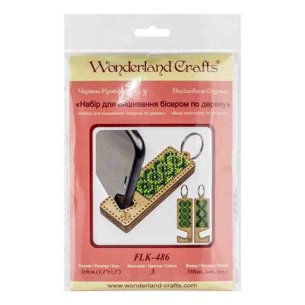 Wooden Bead Embroidery Kit &ndash; &ldquo;Phone Stand &ndash; Green Ornament&rdquo; FLK-486