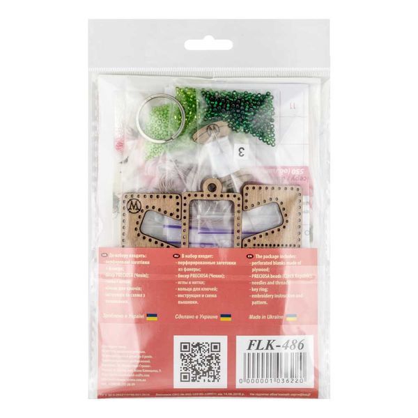 Wooden Bead Embroidery Kit &ndash; &ldquo;Phone Stand &ndash; Green Ornament&rdquo; FLK-486