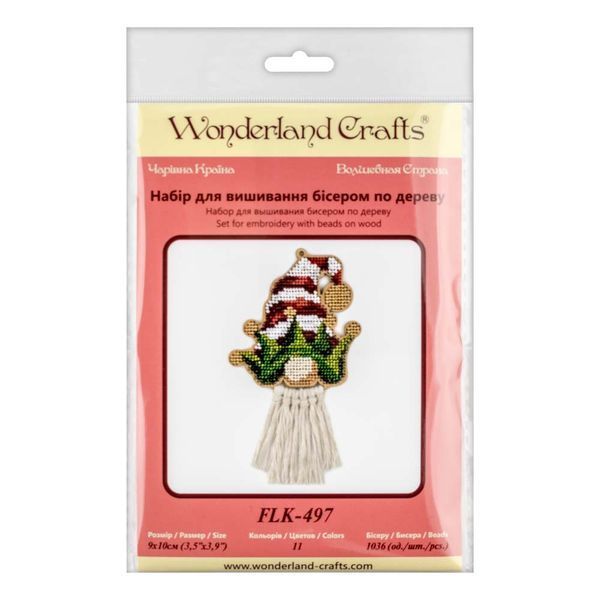 Wooden Bead Embroidery Kit &ndash; &ldquo;Christmas Ornament &ndash; Gnome in Red Hat&rdquo; FLK-497