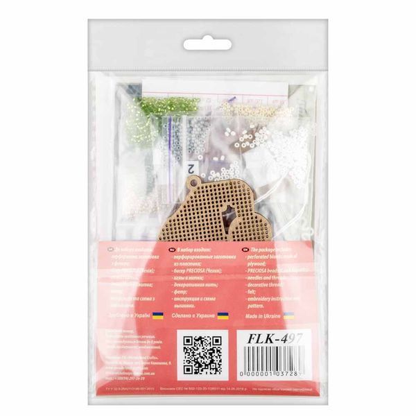Wooden Bead Embroidery Kit &ndash; &ldquo;Christmas Ornament &ndash; Gnome in Red Hat&rdquo; FLK-497