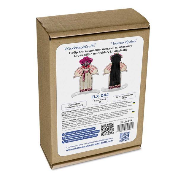Plastic Cross-Stitch Kit &ndash; "Motanka doll-III" (Double-Sided) FLX-044