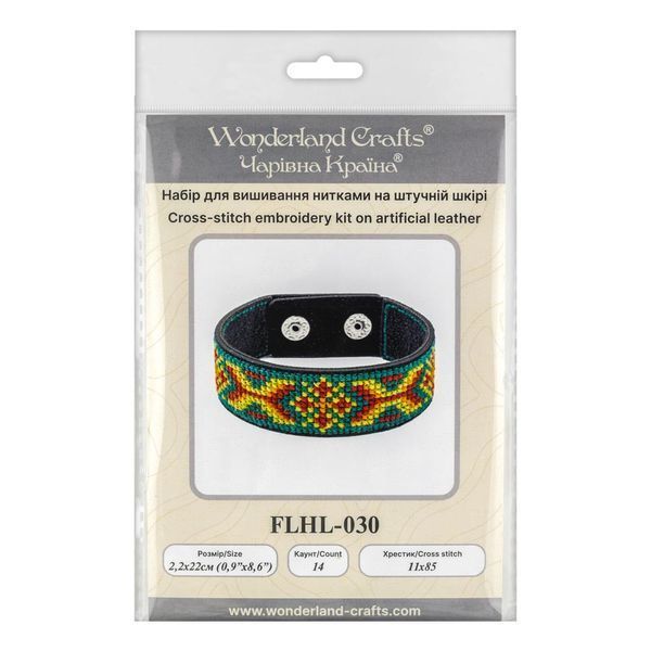 Faux Leather Cross-Stitch Kit &ndash; &ldquo;Bracelet&rdquo; (2.2 &times; 22 cm) FLHL-030 Black