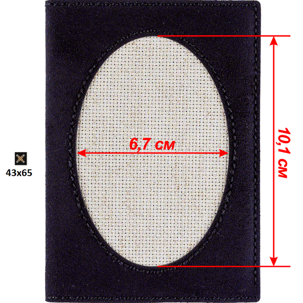 Faux Leather Cross-Stitch Kit &ndash; &ldquo;Passport Cover&rdquo; FLHL-052 Black