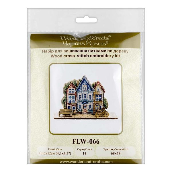 Wooden Cross-Stitch Kit &ndash; &ldquo;Way Home&rdquo; FLW-066