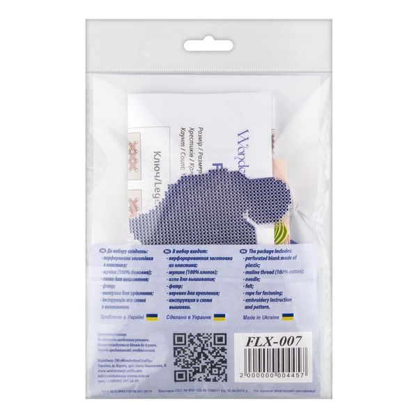 Plastic Cross-Stitch Kit &ndash; "Christmas Ornament &ndash; Snake In Hat" FLX-007
