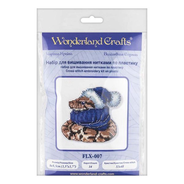 Plastic Cross-Stitch Kit &ndash; "Christmas Ornament &ndash; Snake In Hat" FLX-007