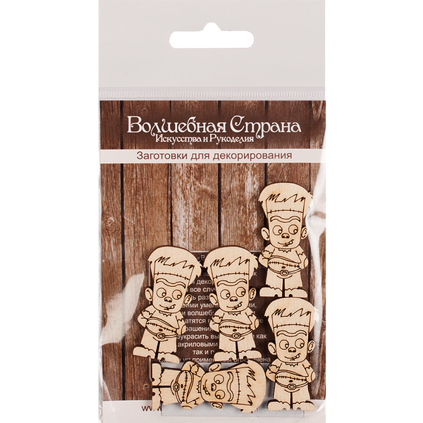 Decoration blank FLC-357 (5 pieces)
