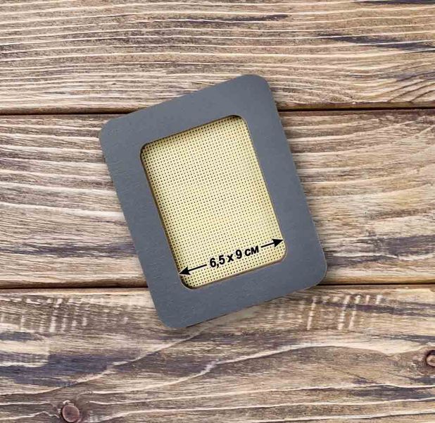 Magnetic Embroidery Frame (6,5 &times; 9 cm inner size) FLMP-049