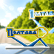 Plastic Cross-Stitch Kit &ndash; &ldquo;Poltava City Sign&rdquo; FLX-175 FLX-175 photo 1