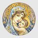 Cross-Stitch Pattern &ndash; "Virgin and Child" WLP-012 WLP-012 photo 2