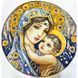 Cross-Stitch Pattern &ndash; "Virgin and Child" WLP-012 WLP-012 photo 13