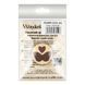 Needle Minder &ndash; &ldquo;Wooden, Double-Sided&rdquo; FLMH-014(W) FLMH-014(W) photo 4