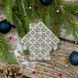 Bead Embroidery Kit (Plastic Base) &ndash; &ldquo;Christmas Ornament &ndash; House&rdquo; FLPL-008 FLPL-008 photo 1