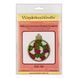 Wooden Bead Embroidery Kit &ndash; &ldquo;Stained Glass Bauble&rdquo; FLK-568 FLK-568 photo 4