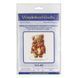 Plastic Cross-Stitch Kit &ndash; "Teddy Bear" FLX-002 FLX-002 photo 5