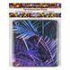 Bead Organizer With Wooden Lid &ndash; &ldquo;Neon Leaves, Square&rdquo; FLZB-226 FLZB-226 photo 5