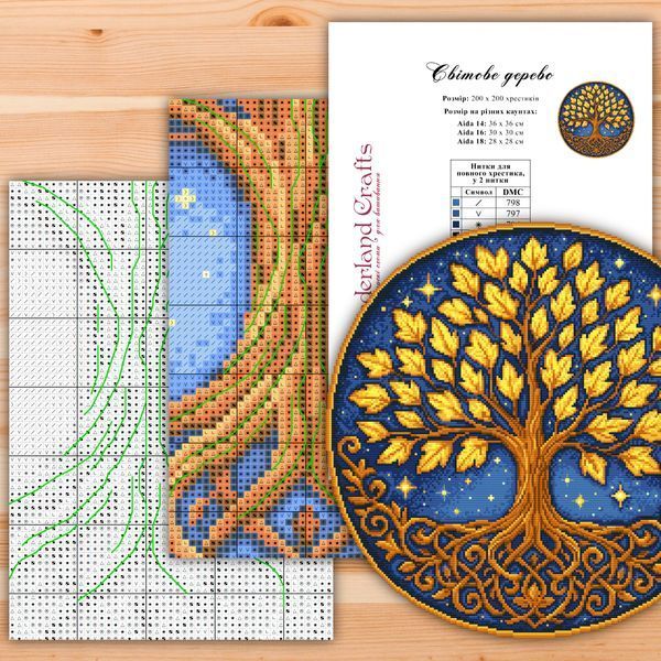 Cross-Stitch Pattern &ndash; "World tree" WLP-063