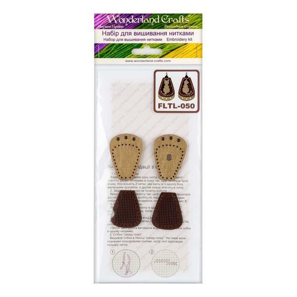 Needle Threader Kit FLTL-050